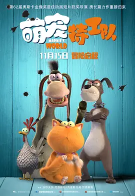 美女视频污在线观看